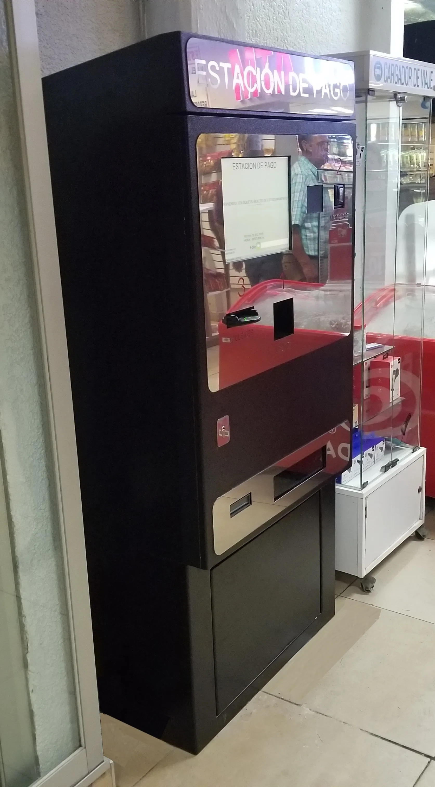 Cajero universal de pago QPARK para servicios y productos diversos en todo México