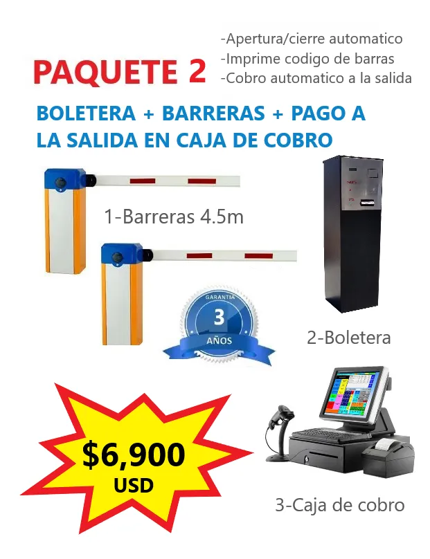 Precio $6900 USD: Paquete 2 con máquina boletera de entrada y sistema de salida para estacionamientos